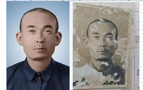 武城老照片修复-2